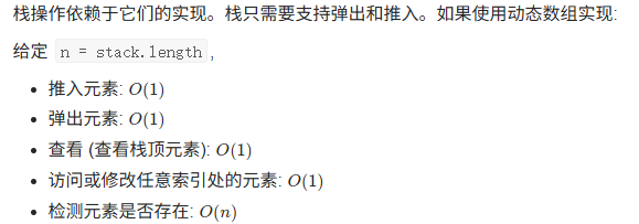 image-20251109134504631