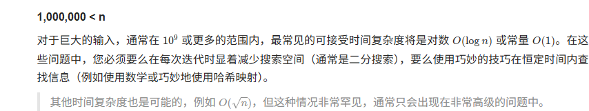 image-20251109135510472