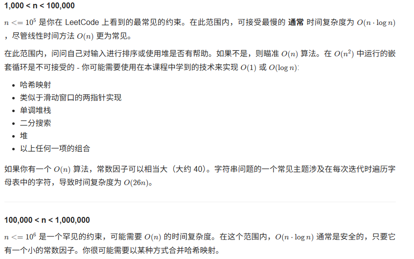 image-20251109135335516