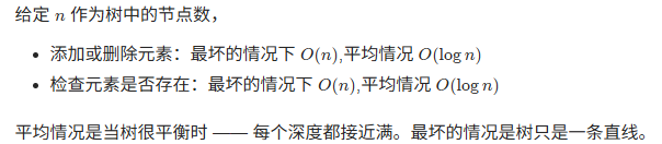 image-20251109134834608