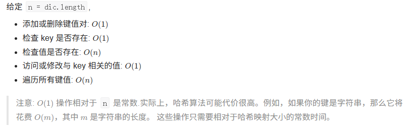 image-20251109131150420