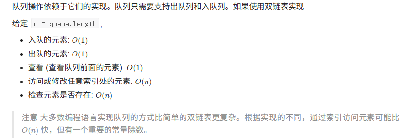 image-20251109134744089