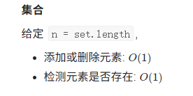 image-20251109134443437