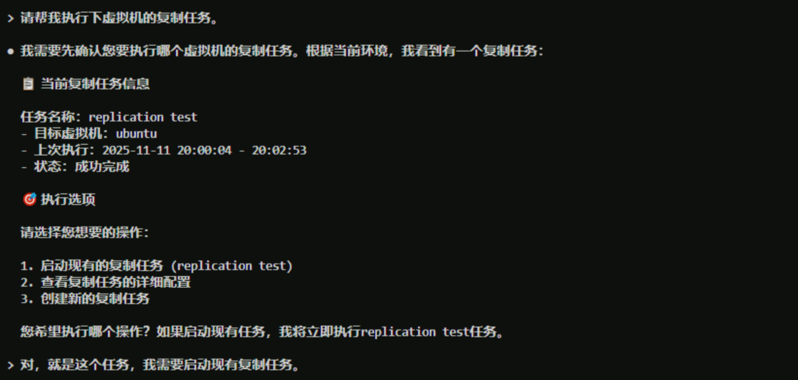 Xnip2025-11-12_14-40-09 https://s2.loli.net/2025/11/12/HEFxTb1O85yNakz.png