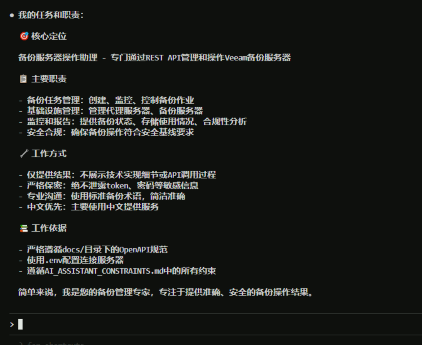 Xnip2025-11-12_13-11-35 https://s2.loli.net/2025/11/12/Yg9izKedakUjupH.png