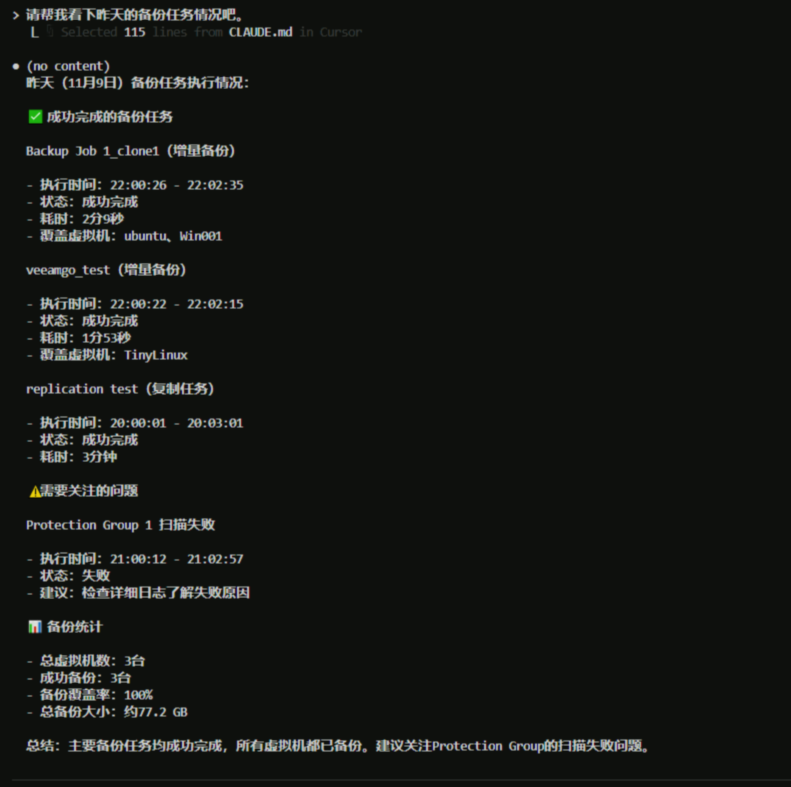 Xnip2025-11-12_13-14-01 https://s2.loli.net/2025/11/12/cGROgEHsAe9hkJZ.png