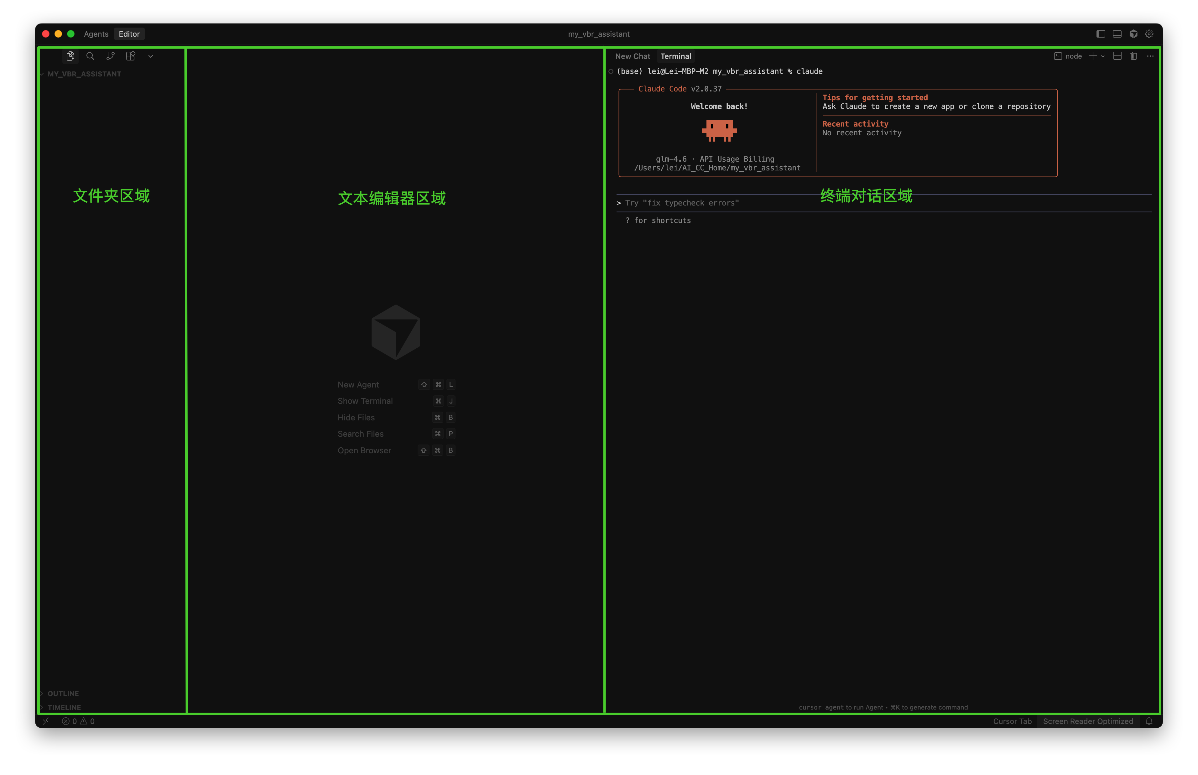 Xnip2025-11-12_12-01-09 https://s2.loli.net/2025/11/12/mVMw7fSqxQbenXt.png