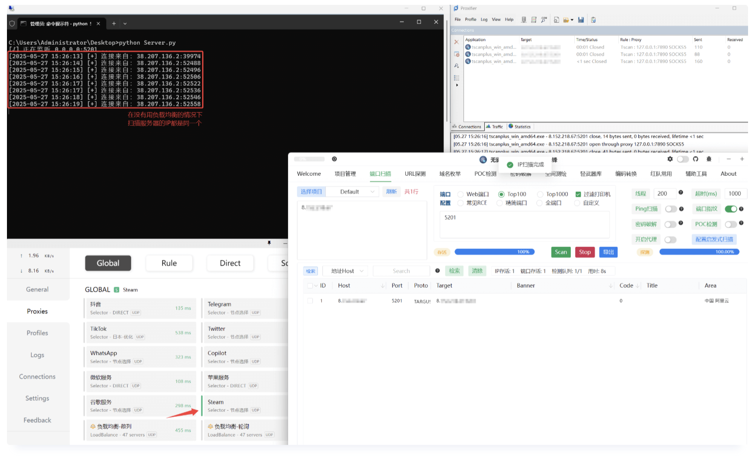 image-20251114111623709