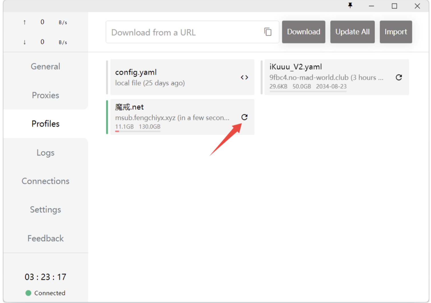 image-20251114111426054