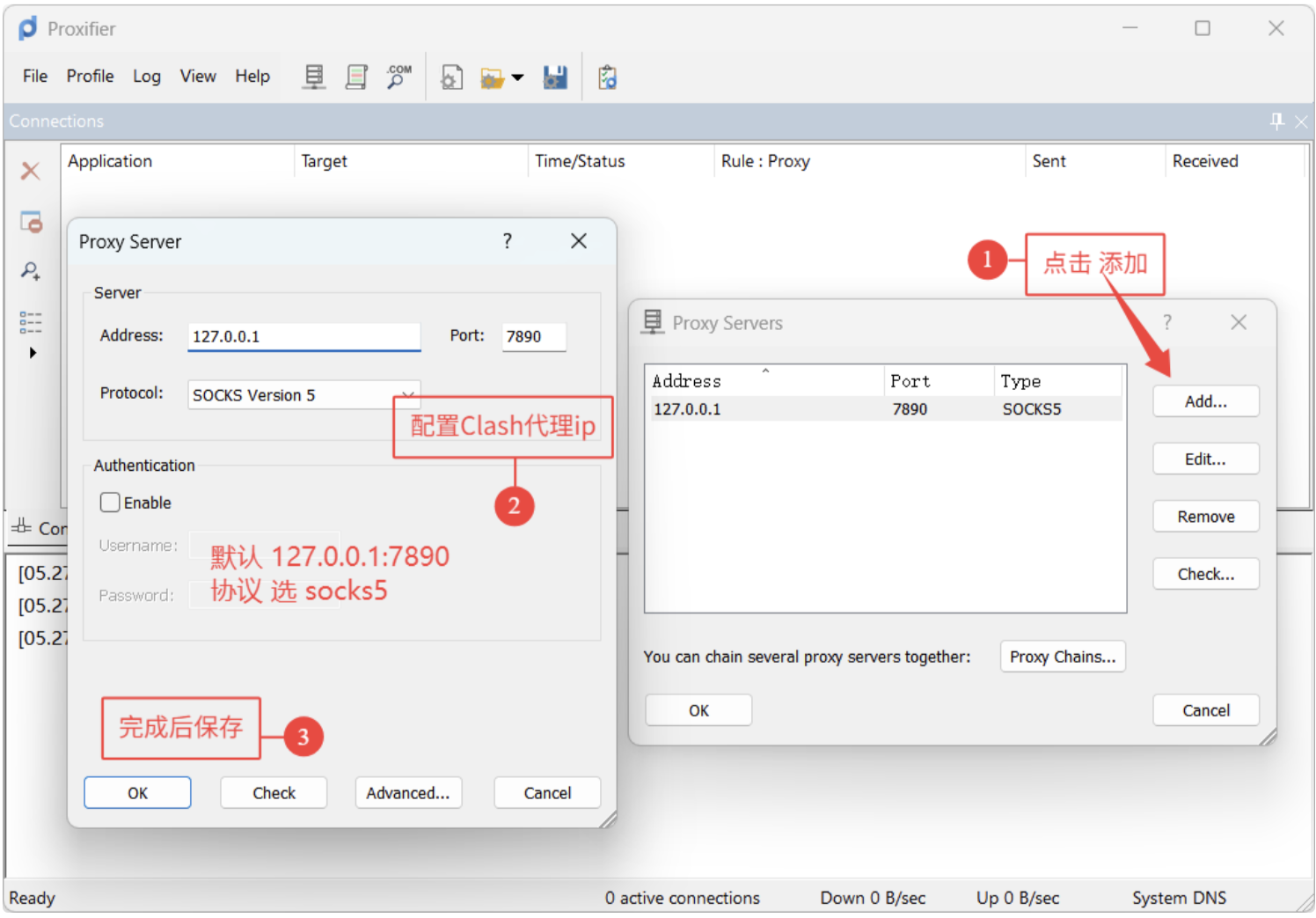 image-20251114111529757