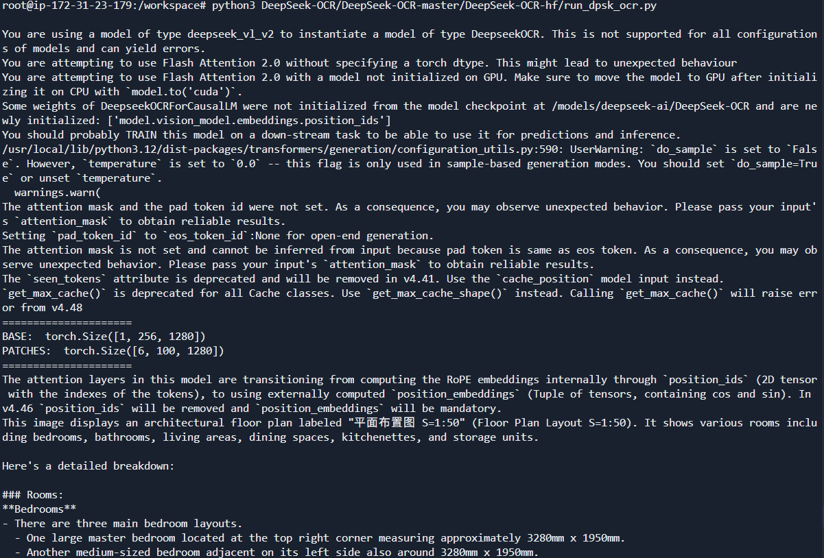 image-20251114234433896