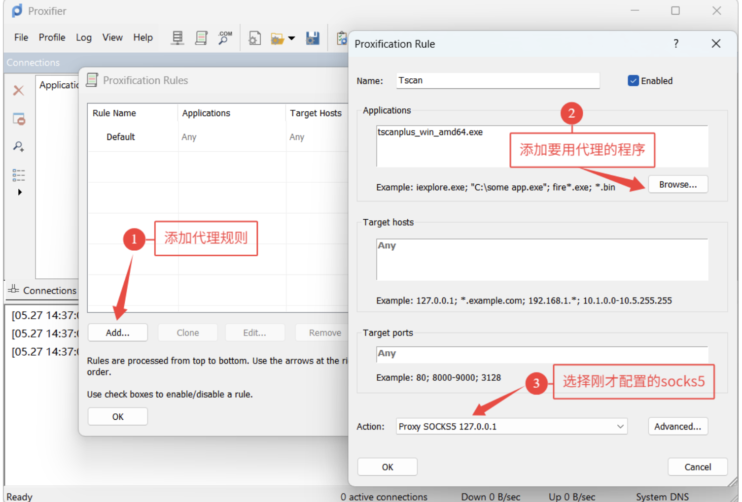 image-20251114111603560