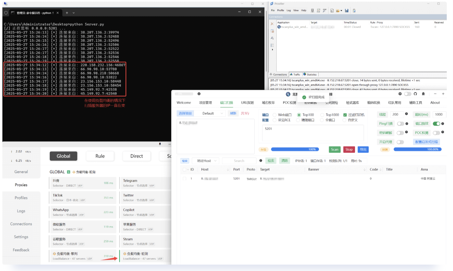 image-20251114111643949