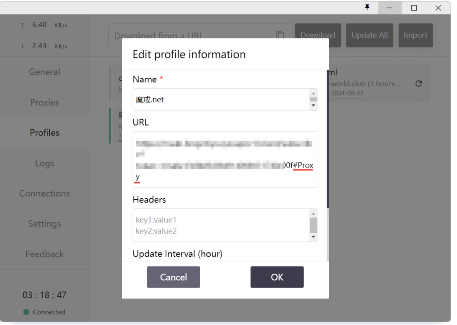 image-20251114111408249