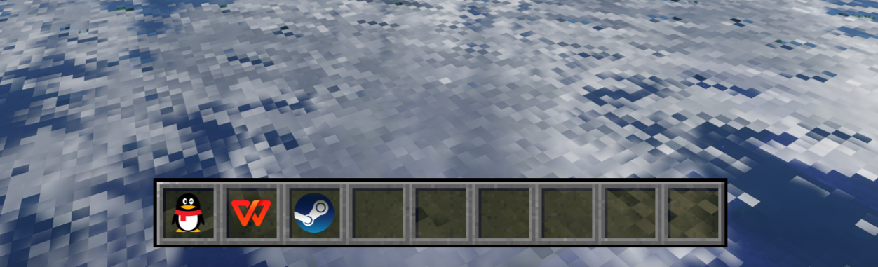 分享一个Linux上的我的世界样式桌面物品栏