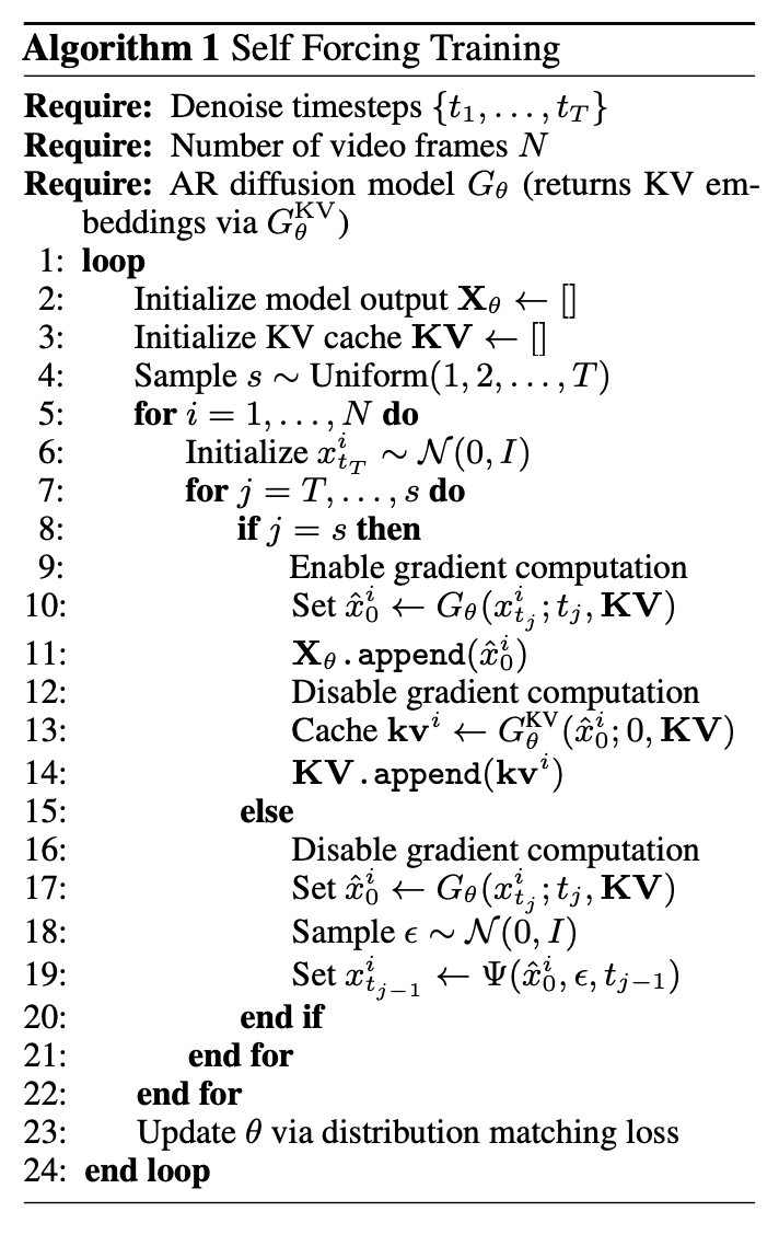 image-20251116192741859