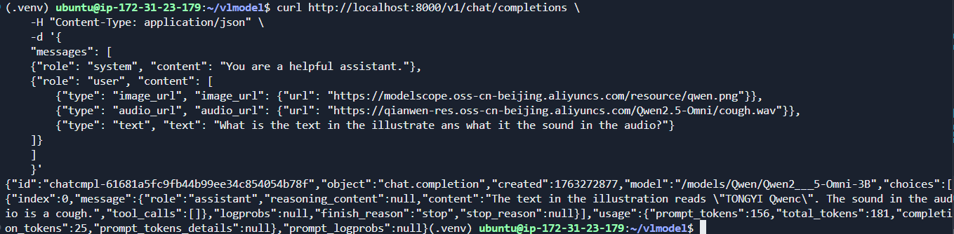 image-20251116140139203