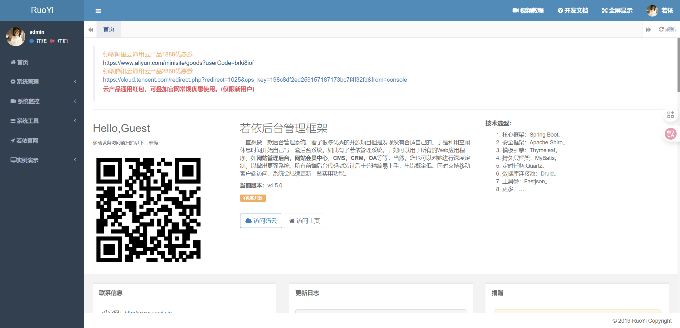 deb43692-e2e3-4622-a034-802a334e2318