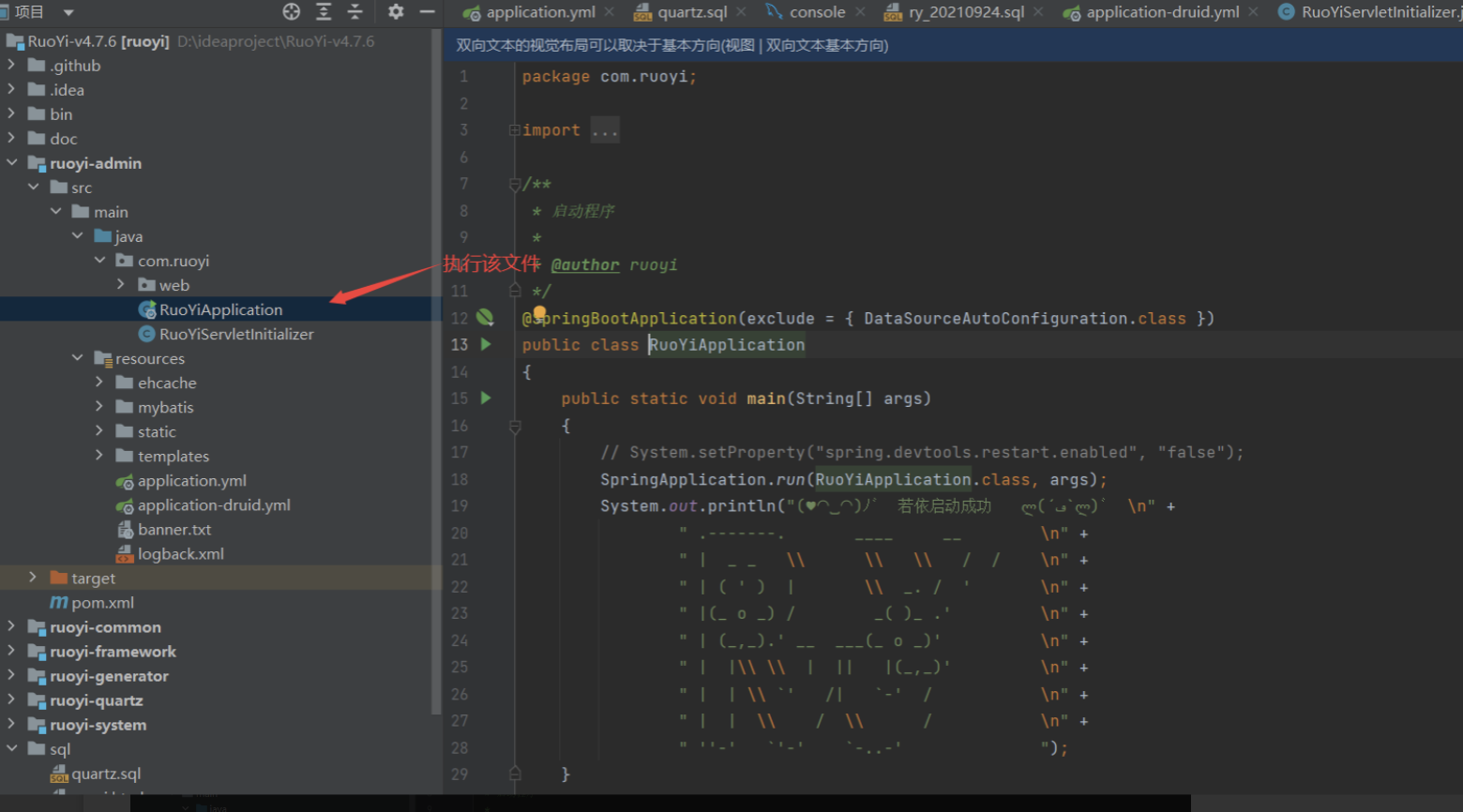 image-20251117145044414