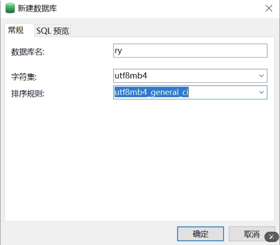 image-20251117142540508