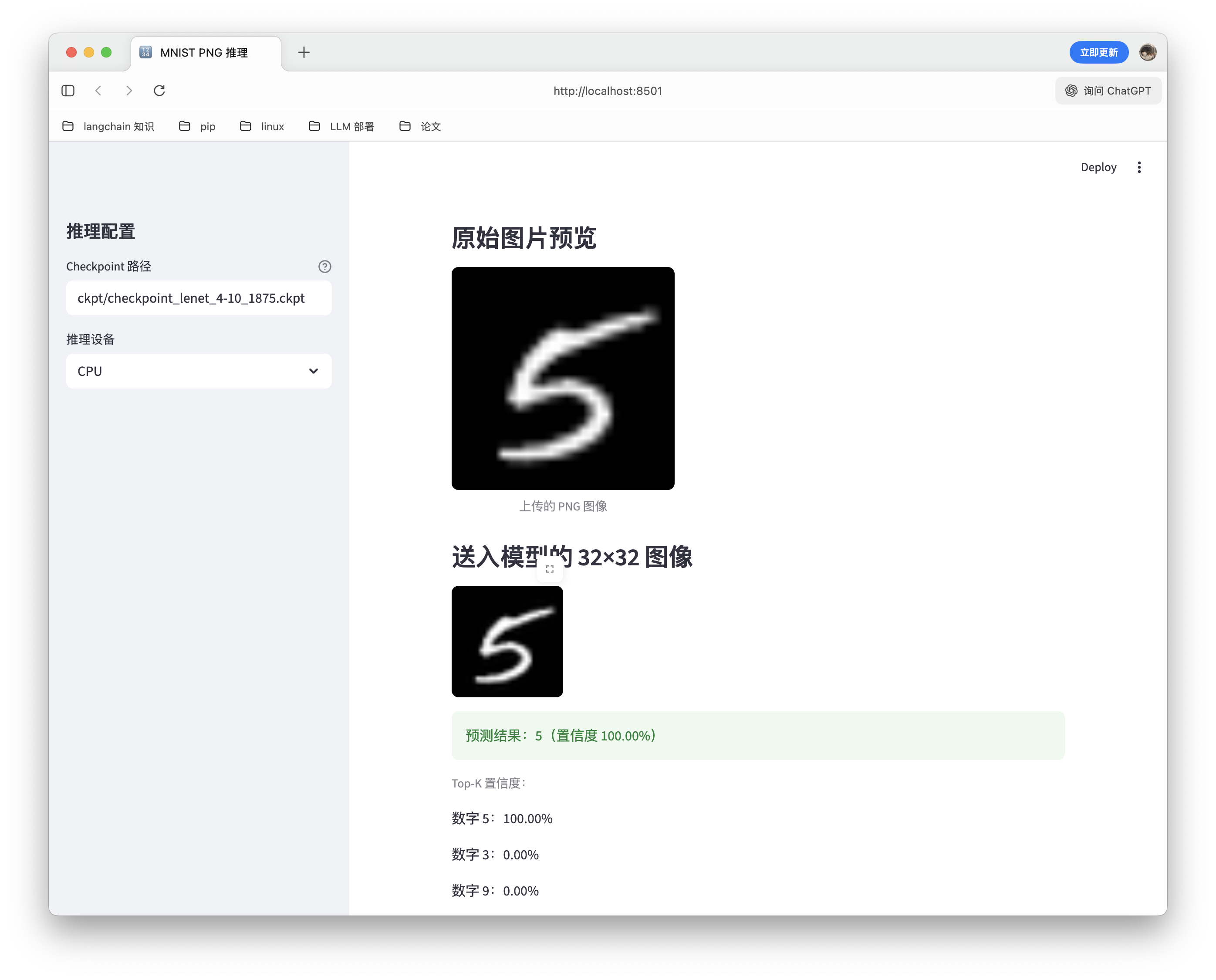 CleanShot 2025-11-17 at 11.31.13@2x.png