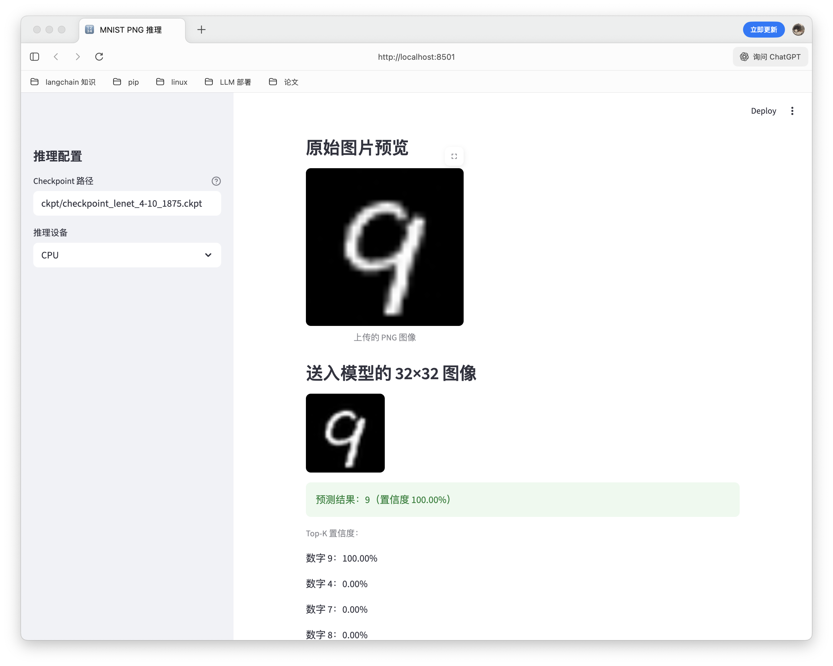 CleanShot 2025-11-17 at 11.40.02@2x.png