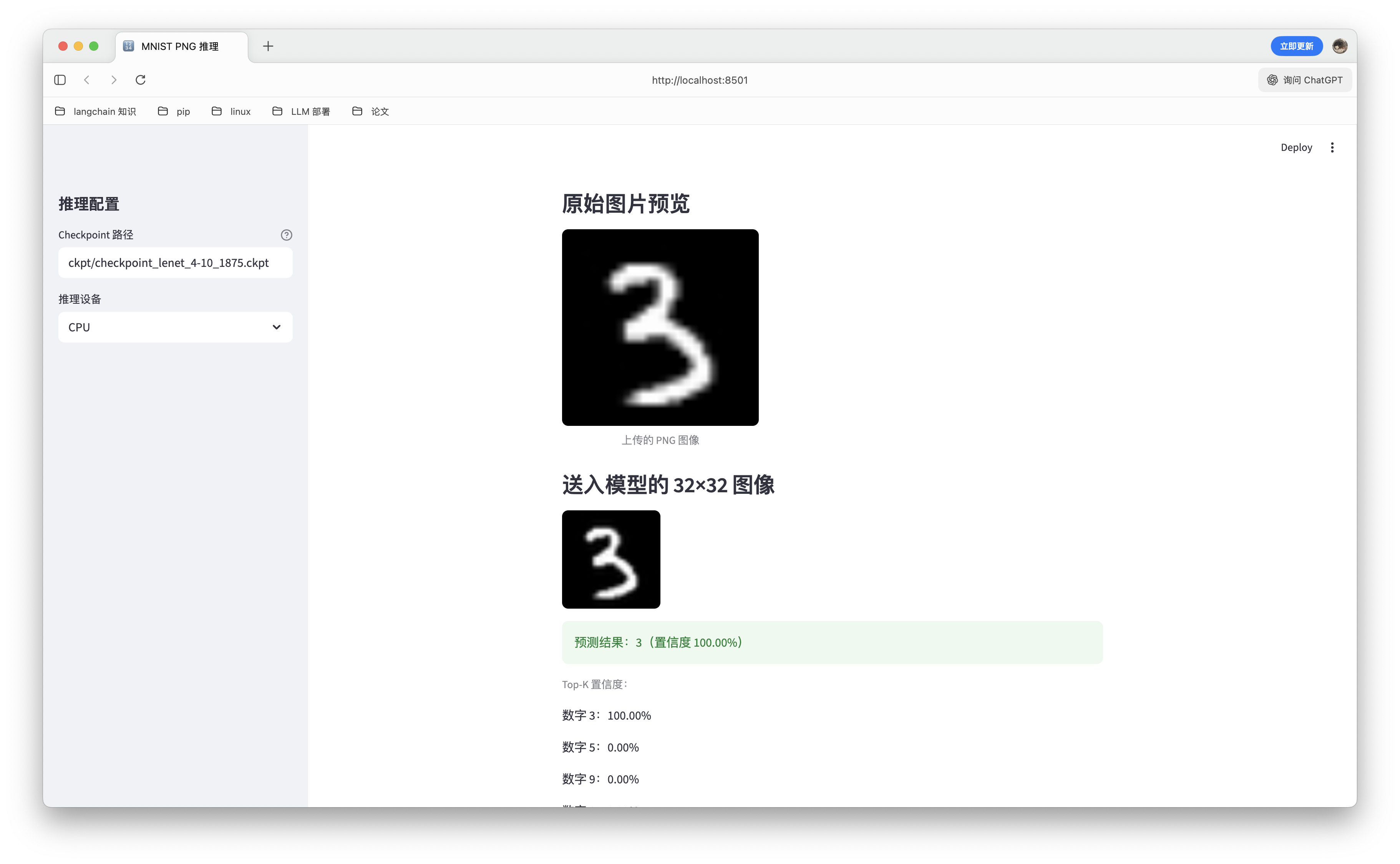 CleanShot 2025-11-17 at 11.30.35@2x.png