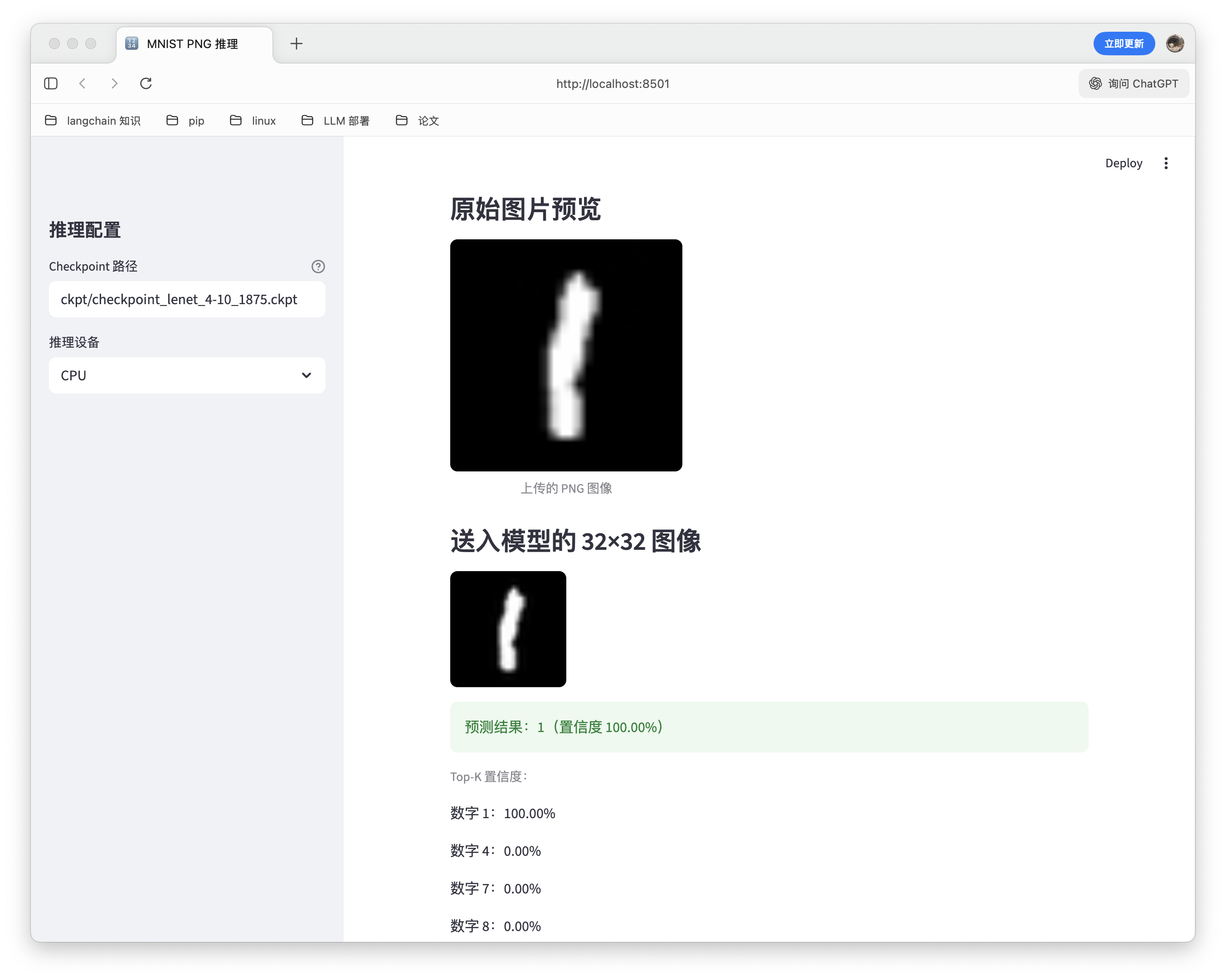 CleanShot 2025-11-17 at 11.40.18@2x.png