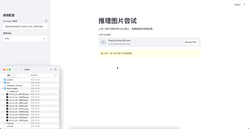 CleanShot 2025-11-17 at 11.29.28.gif