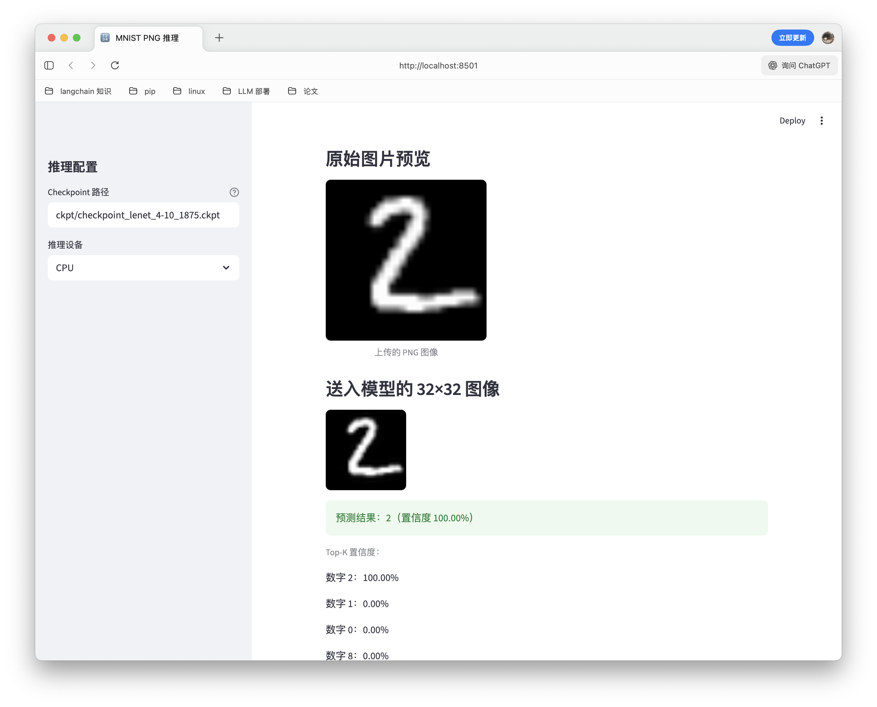 CleanShot 2025-11-17 at 11.31.44@2x.png