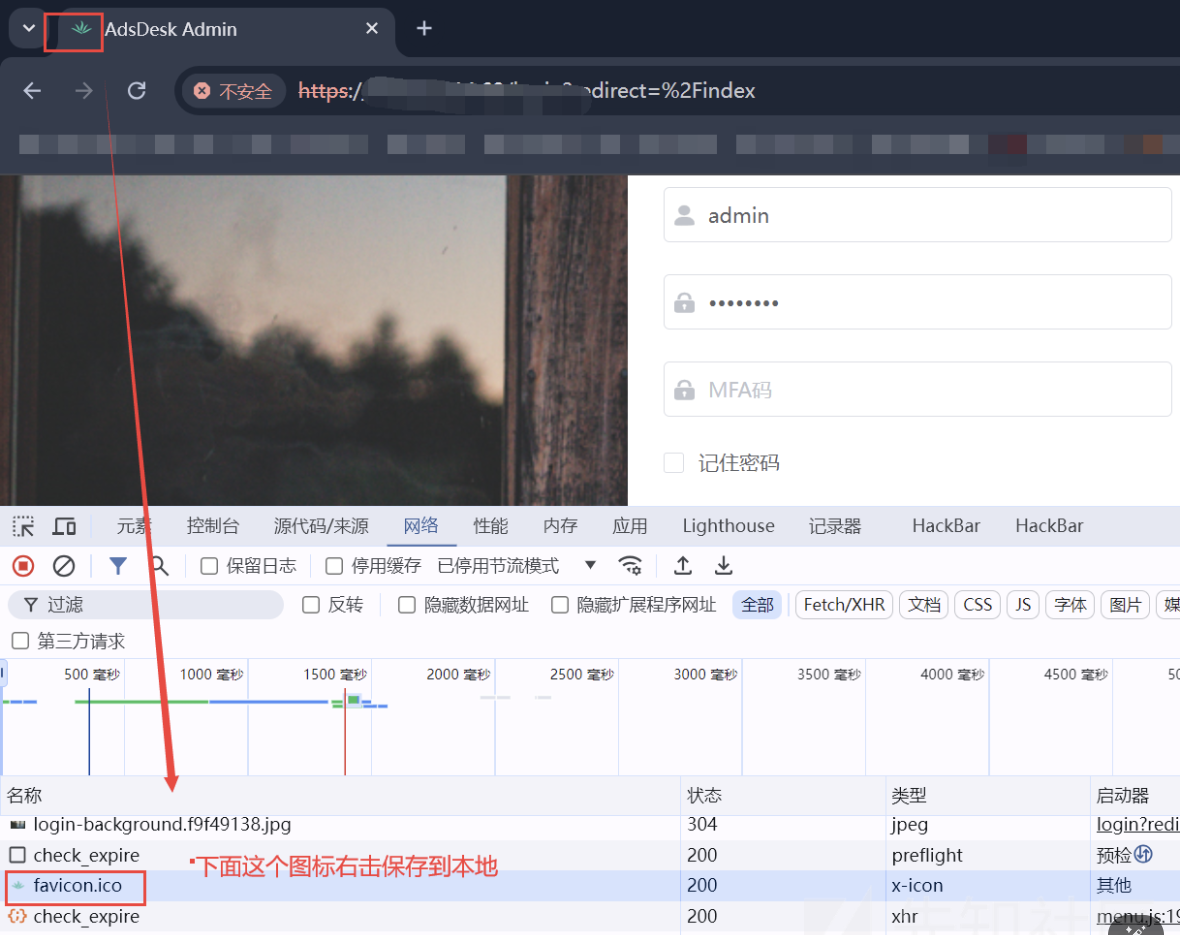 image-20251117140417920
