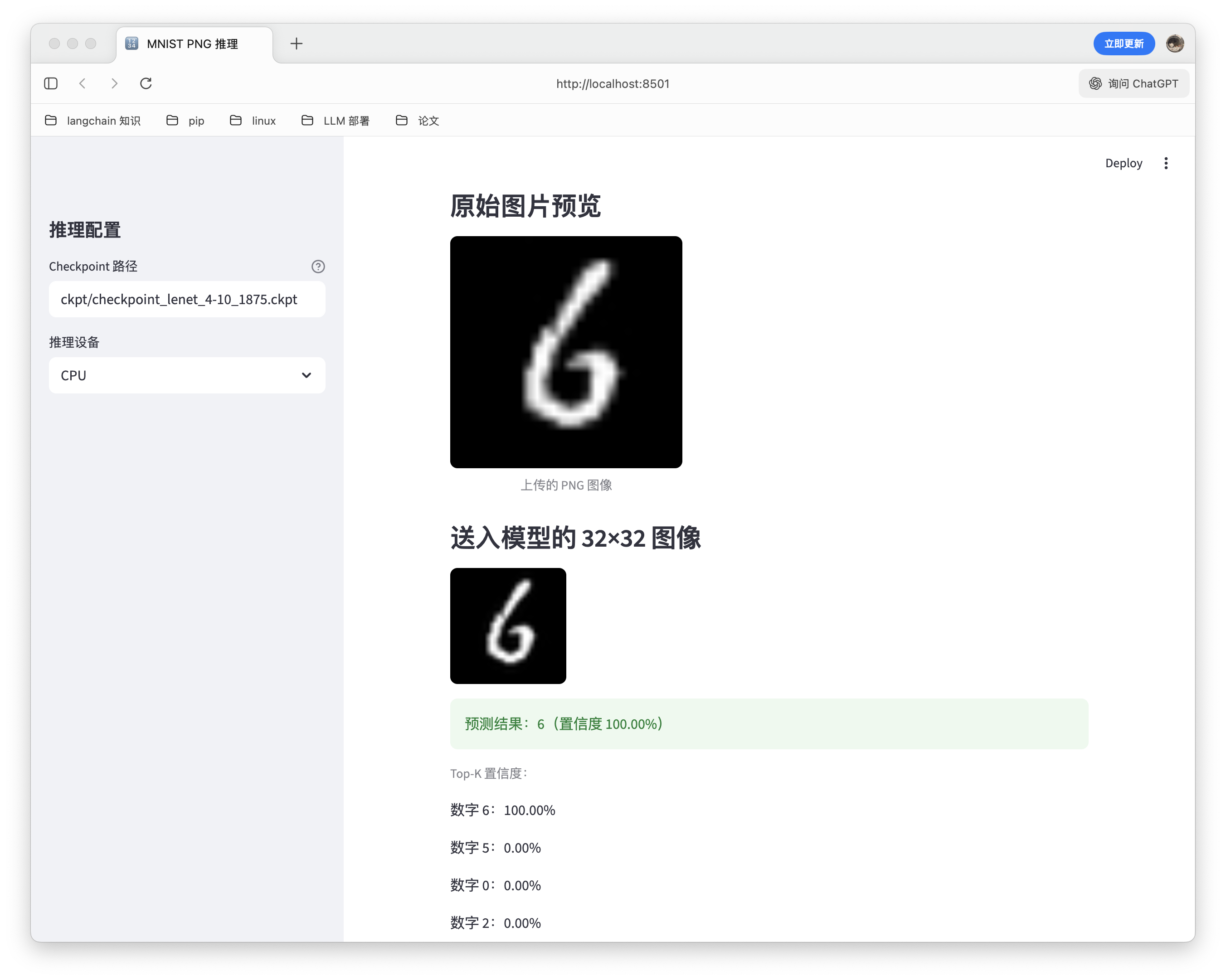 CleanShot 2025-11-17 at 11.39.09@2x.png