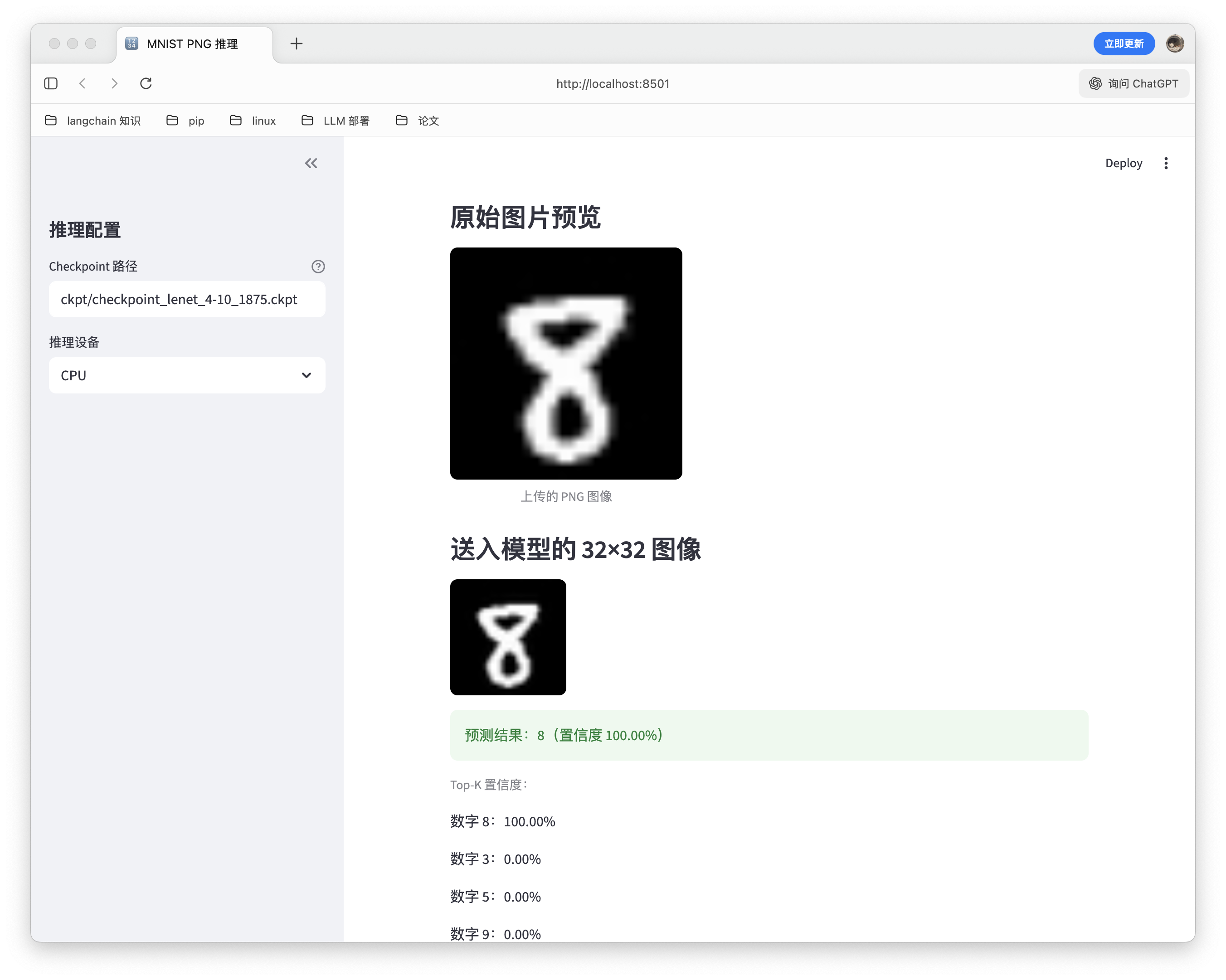 CleanShot 2025-11-17 at 11.40.34@2x.png