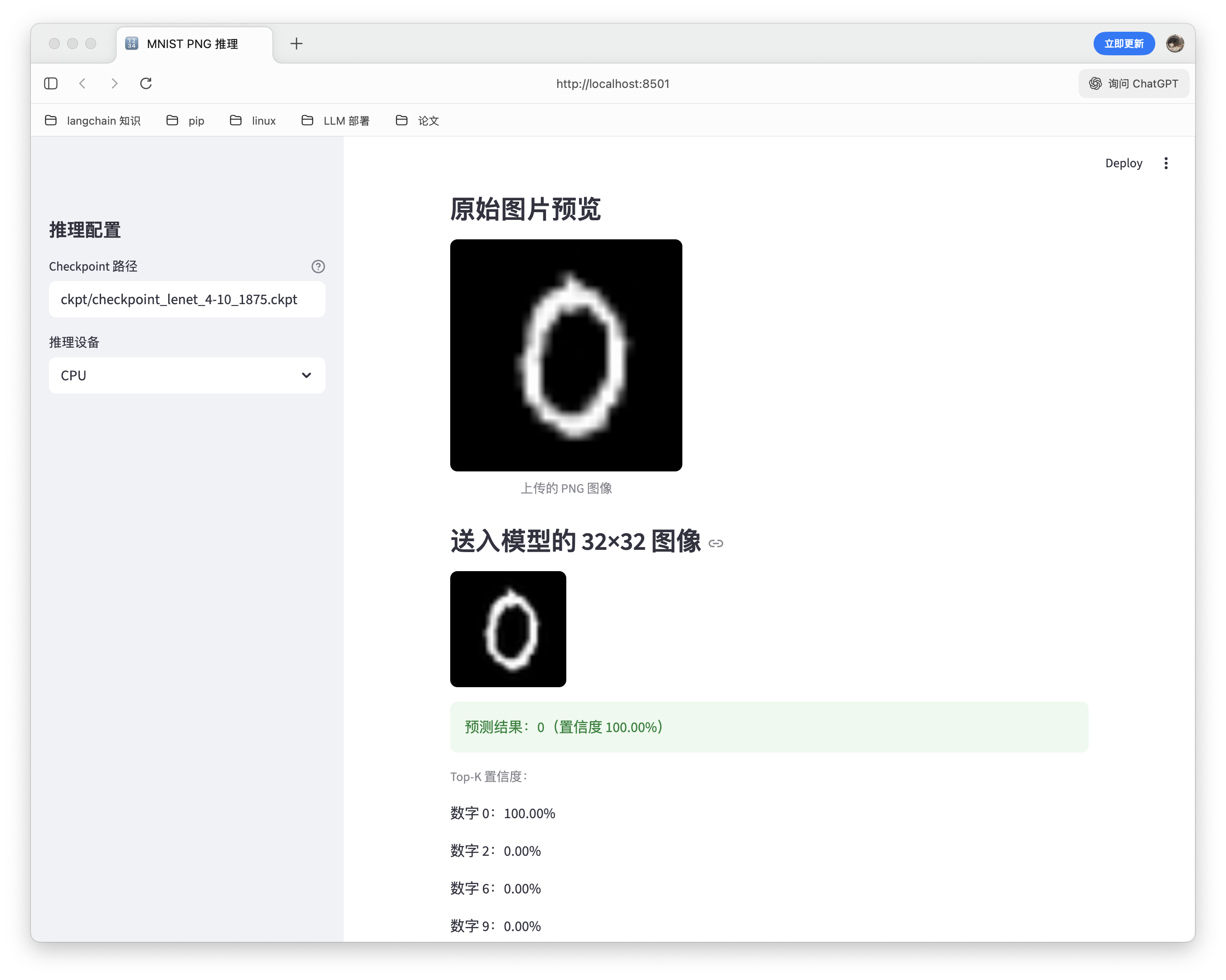 CleanShot 2025-11-17 at 11.39.26@2x.png