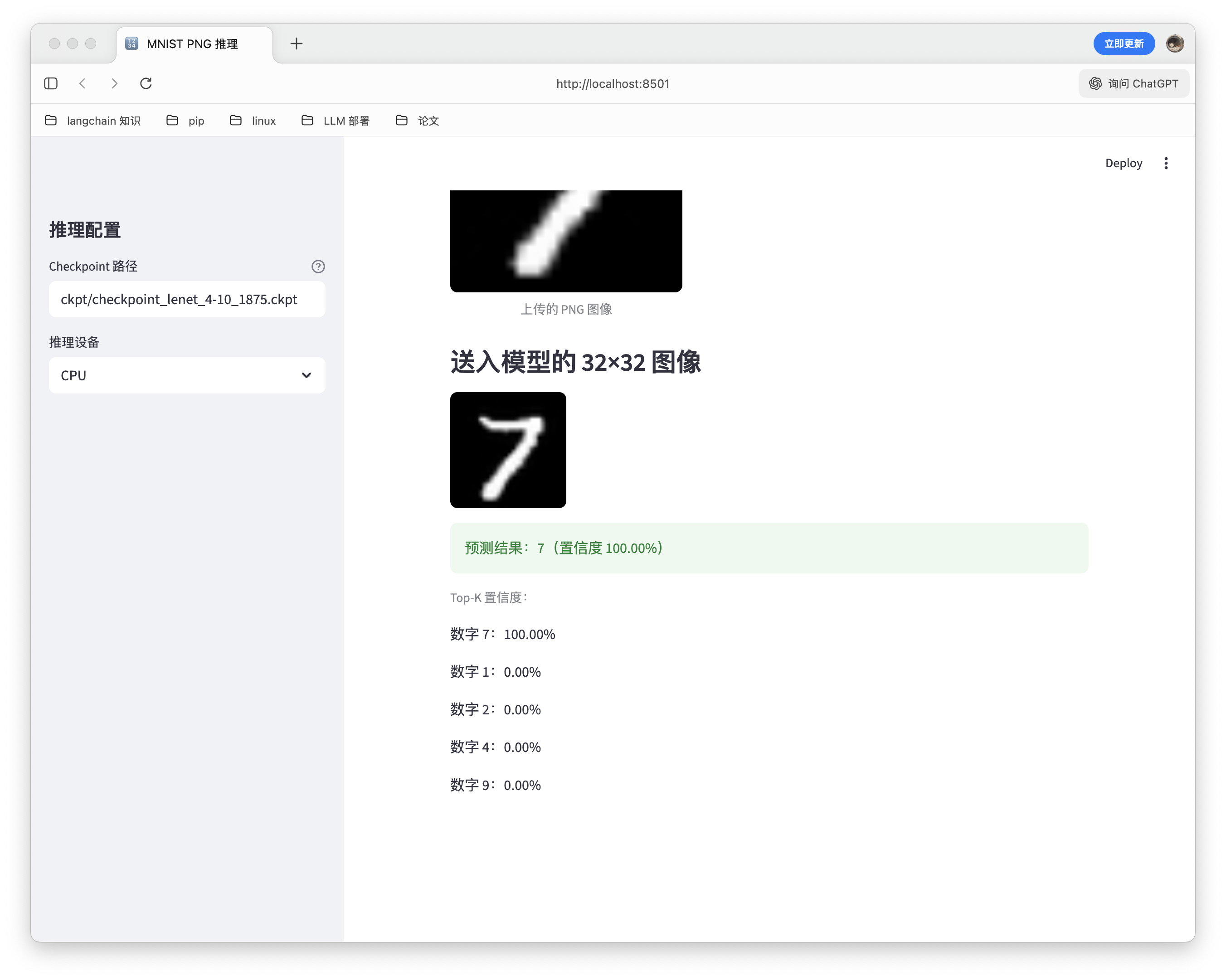 CleanShot 2025-11-17 at 11.30.54@2x.png