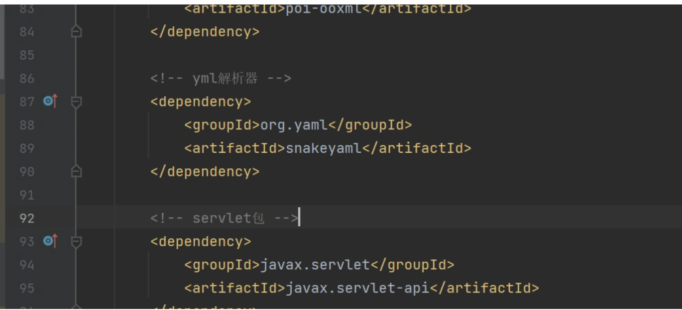 image-20251118150601122