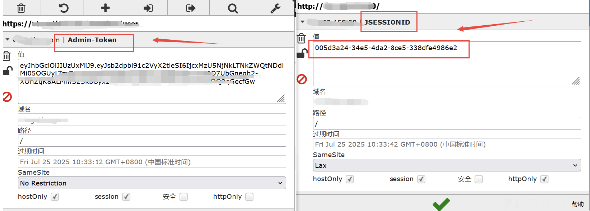 image-20251118094612055