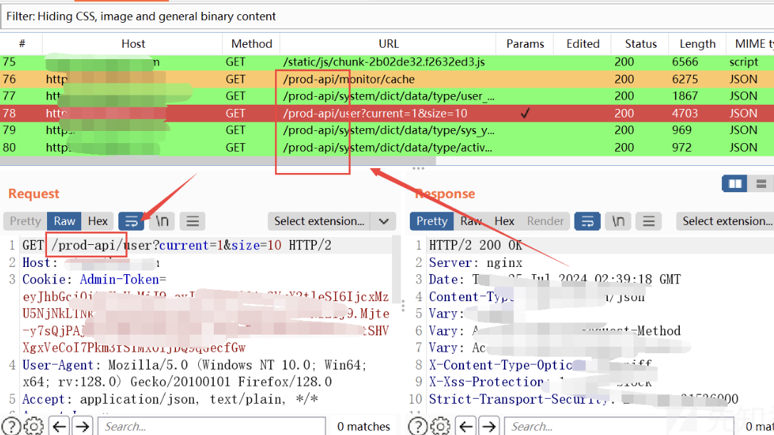 image-20251118094900844