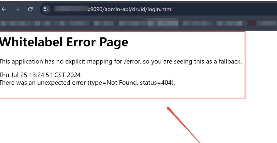 image-20251118133323373