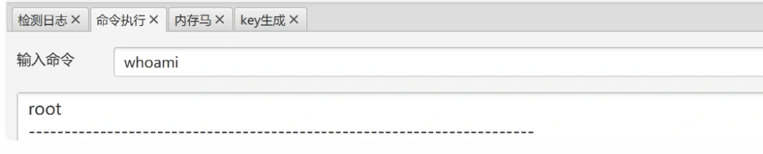 image-20251118112013292