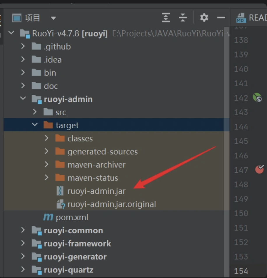 image-20251117143033351