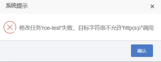 image-20251119214601134