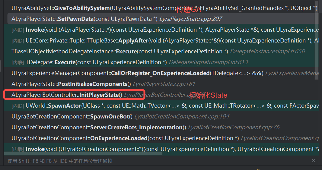 image-20251111205815528