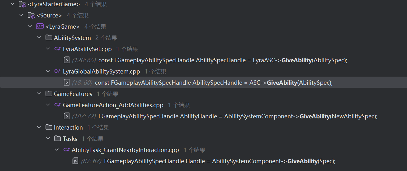 image-20251111185235151