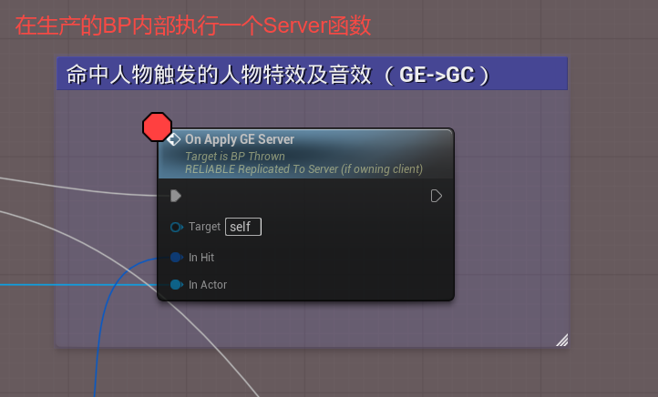 image-20251114160401410