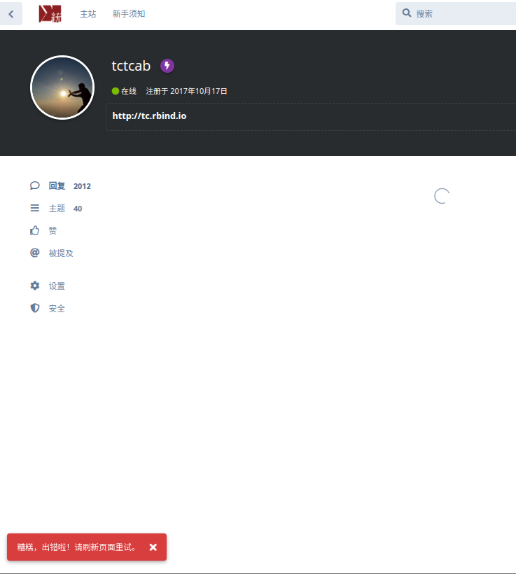 Screenshot from 2025-11-21 09-50-26.png